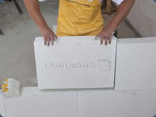 iraac-4 image کاهش هزینه ساخت و ساز با هبلکس